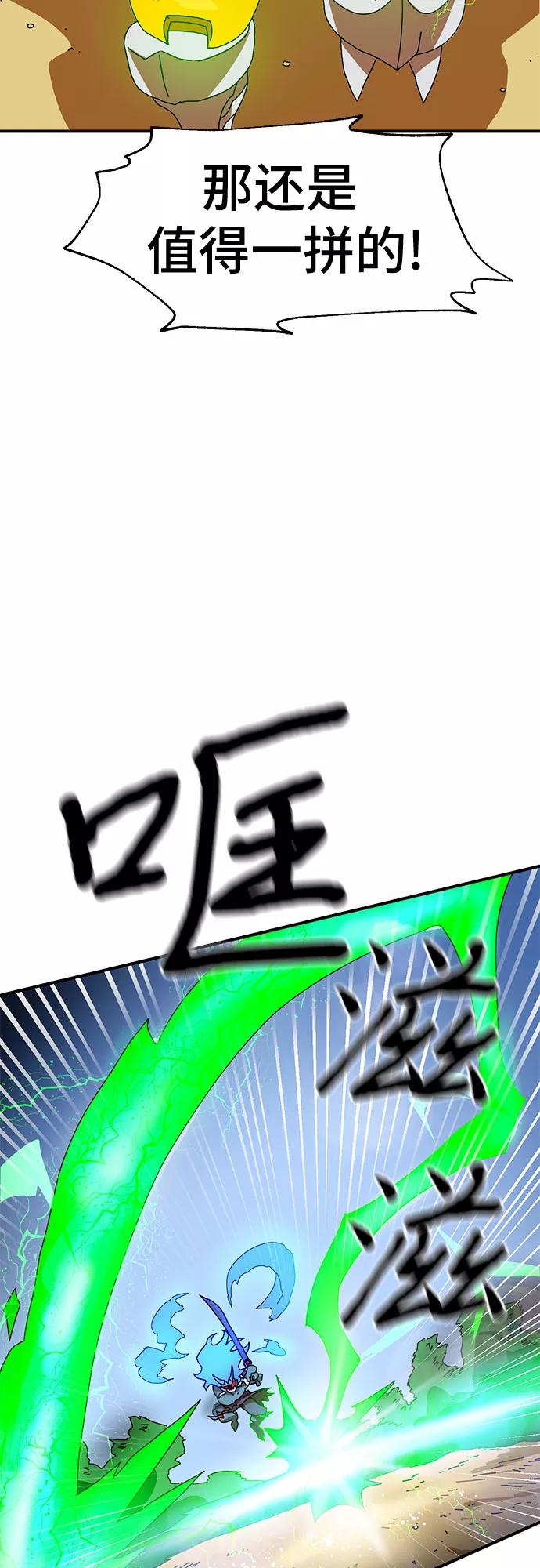 54.jpg