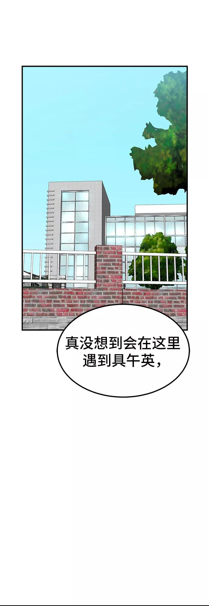77.jpg