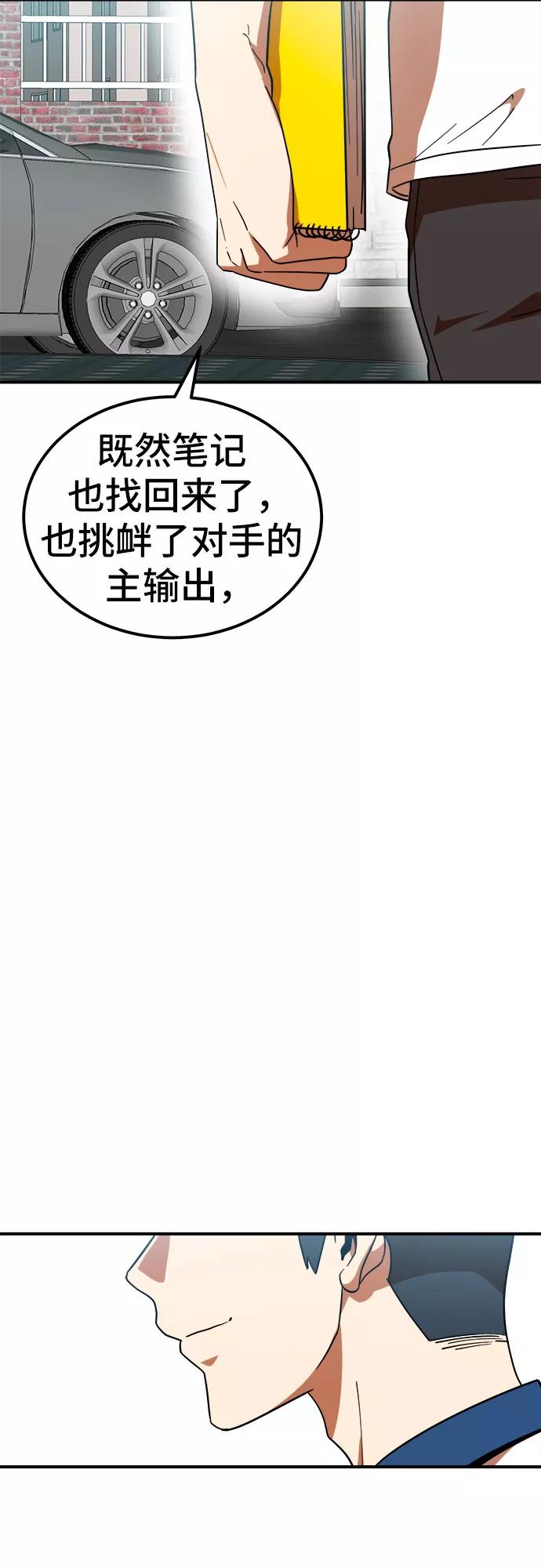 78.jpg