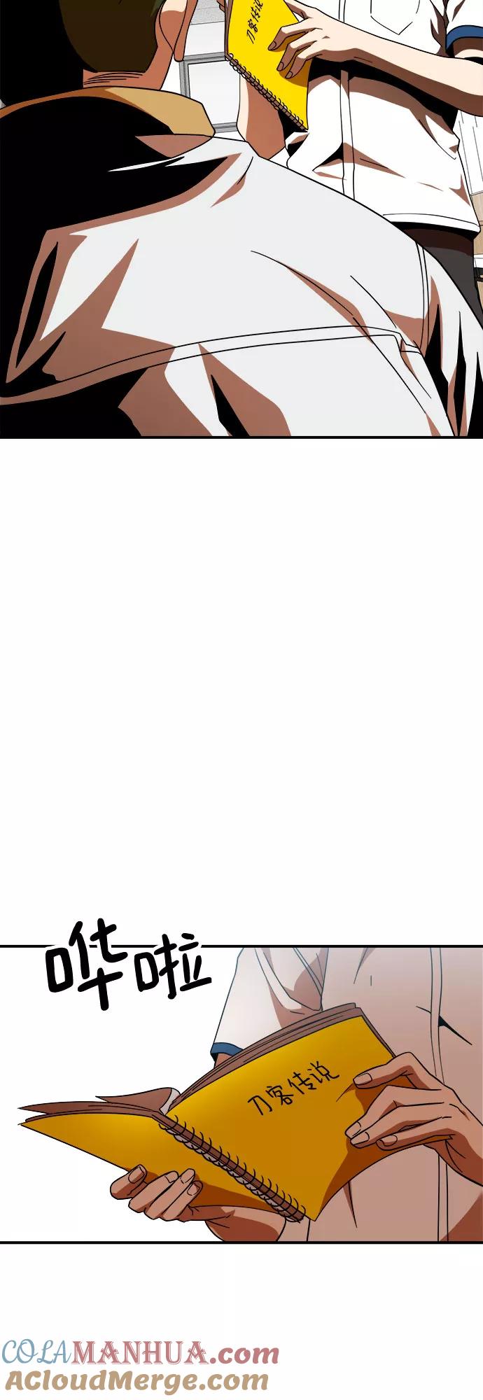 61.jpg