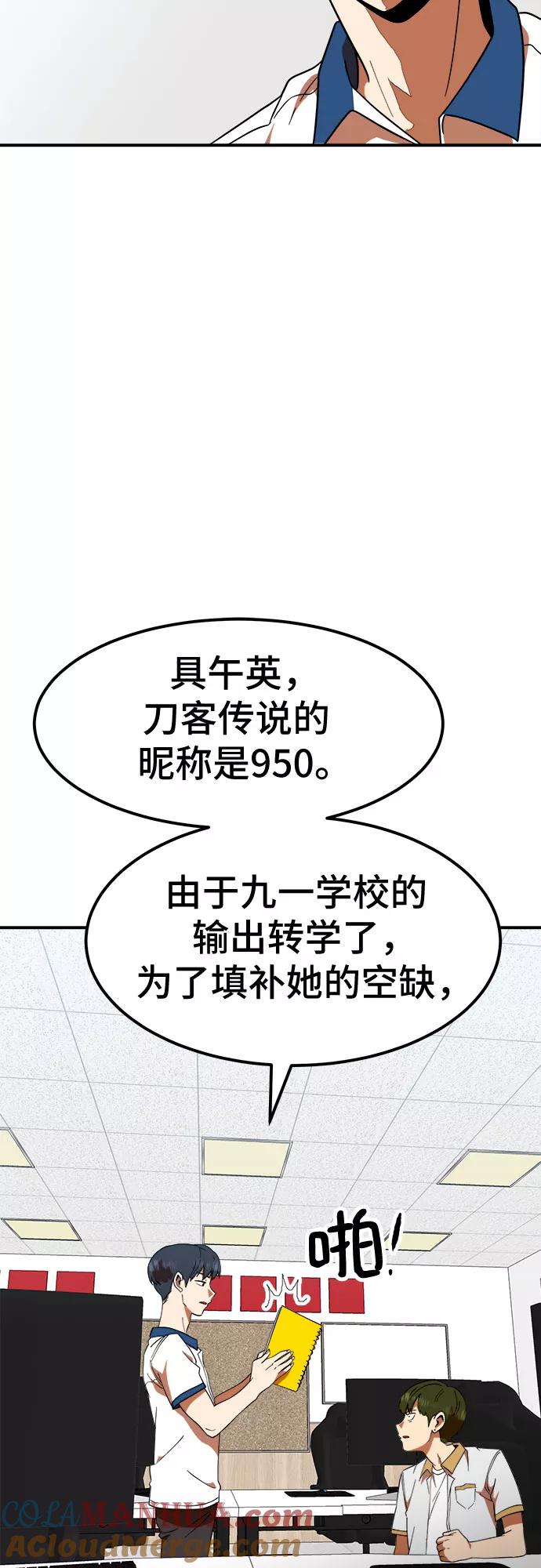 64.jpg