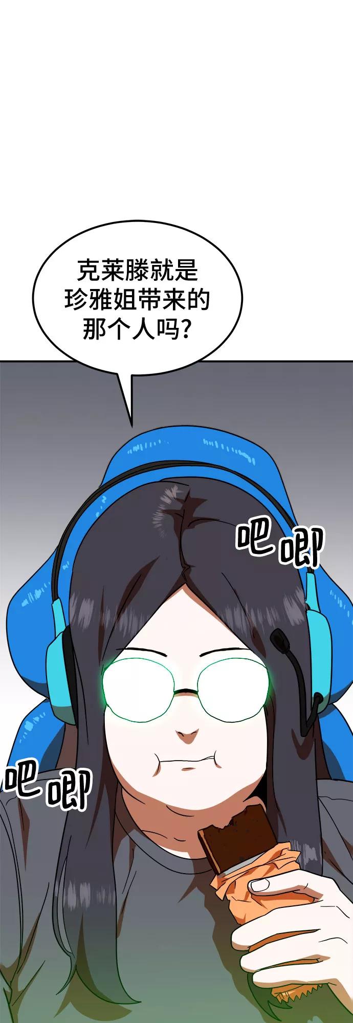 42.jpg