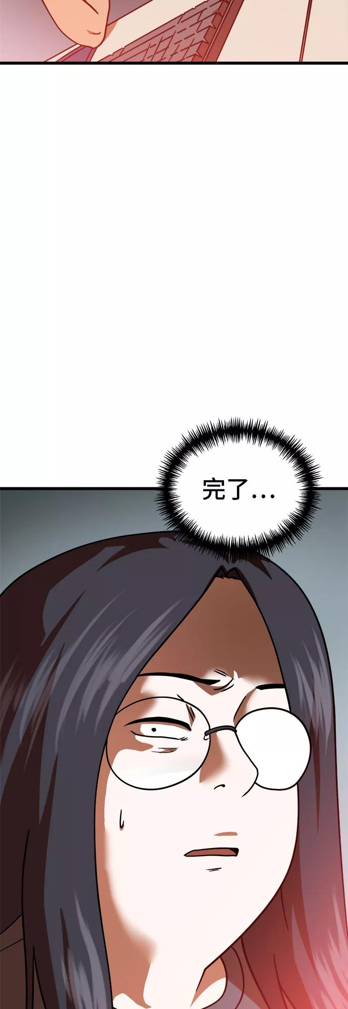 84.jpg