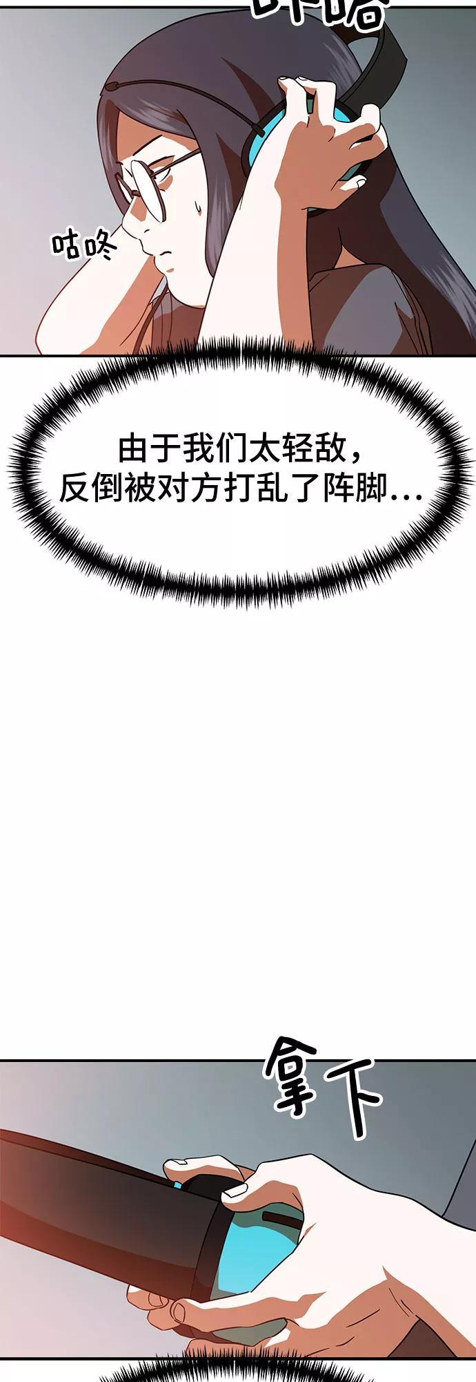 77.jpg