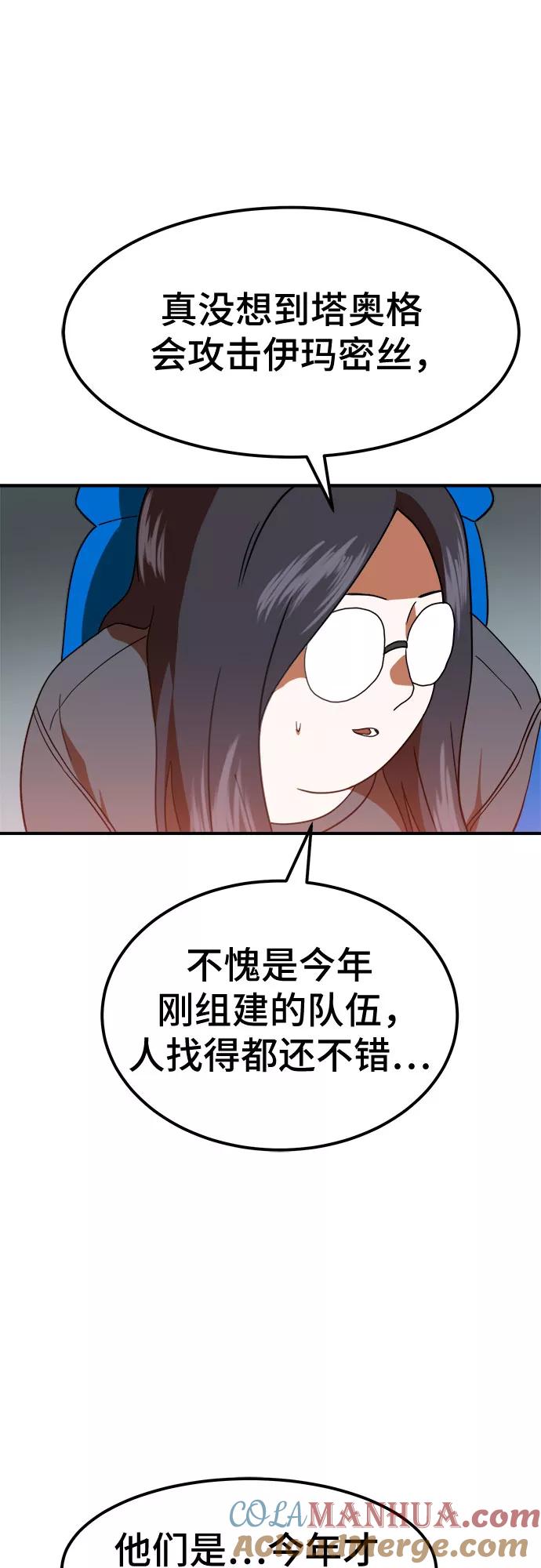 79.jpg