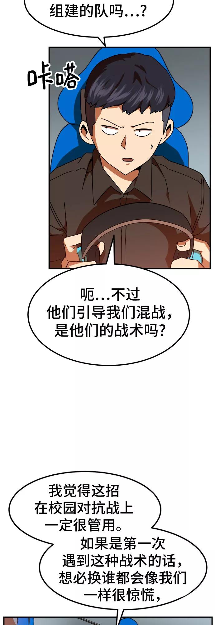 80.jpg