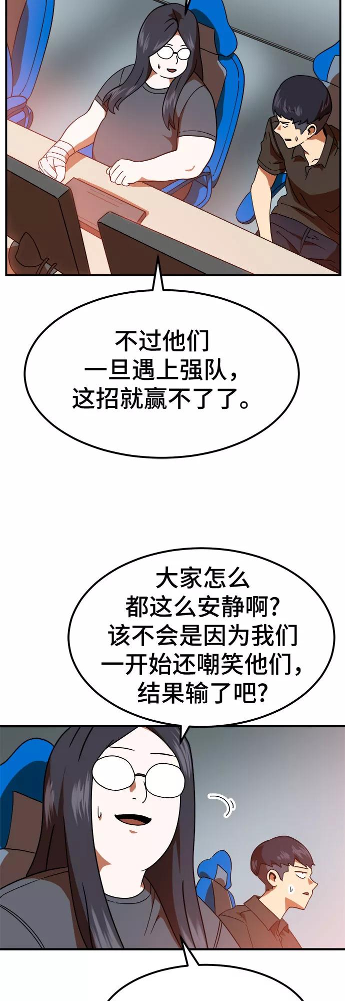81.jpg