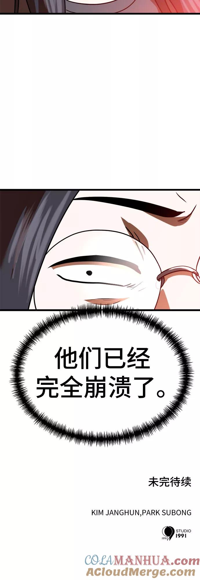 85.jpg