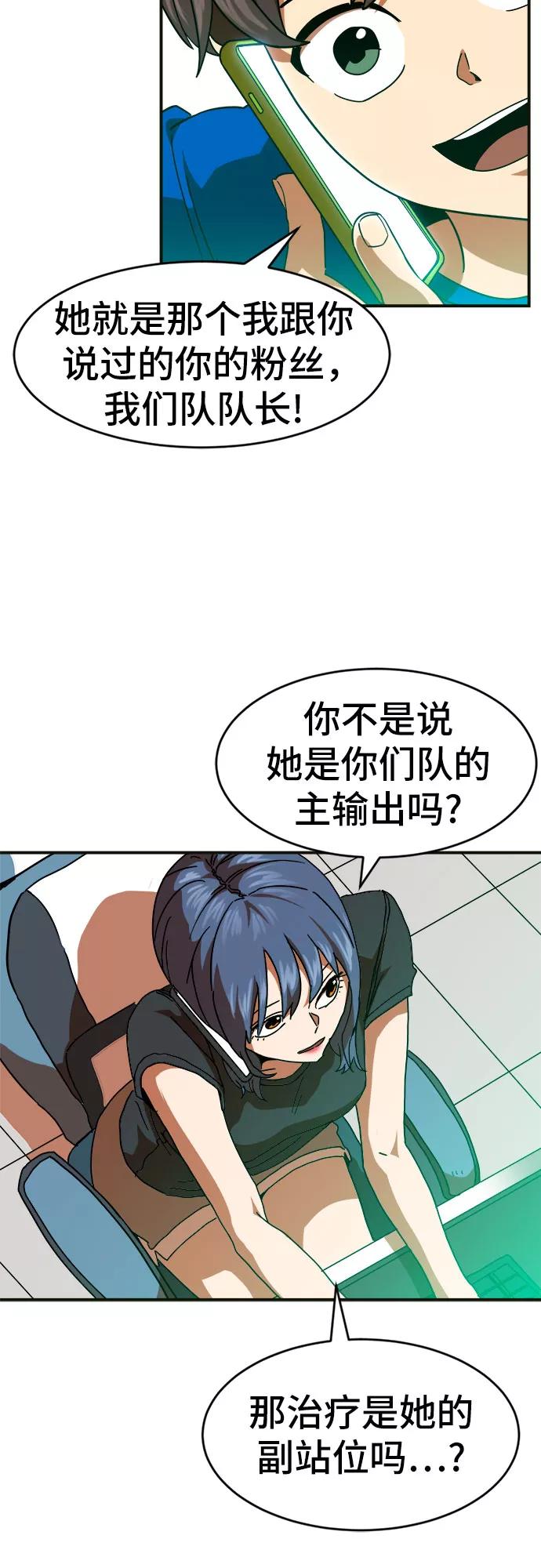 66.jpg