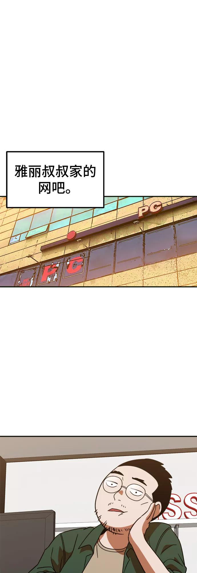 75.jpg