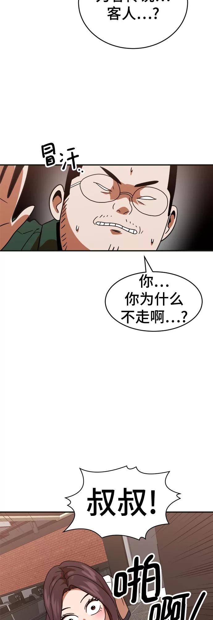 93.jpg