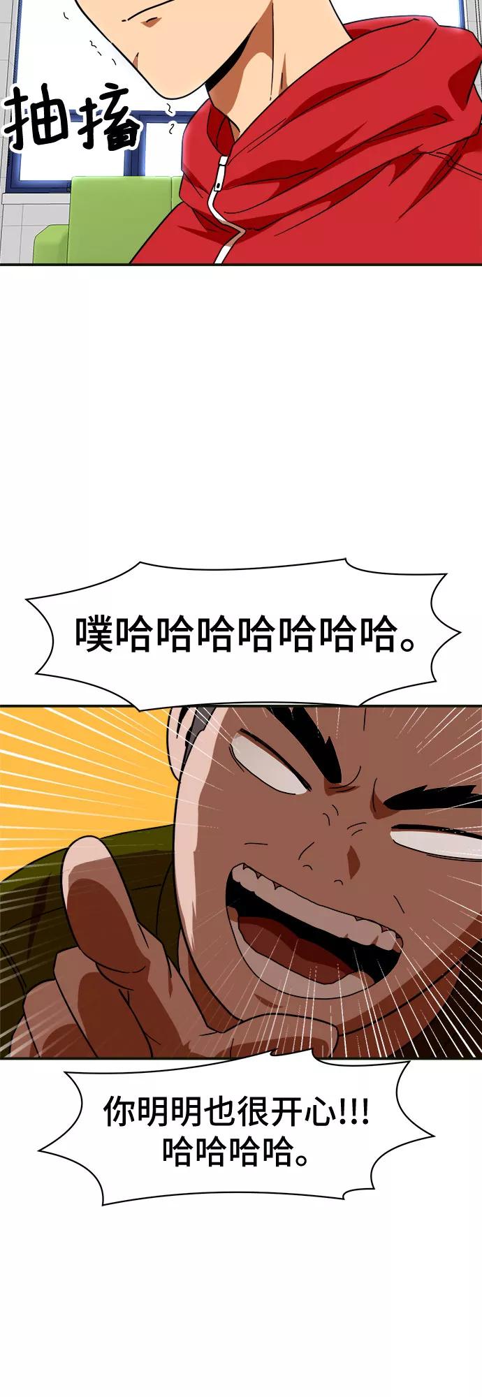 51.jpg