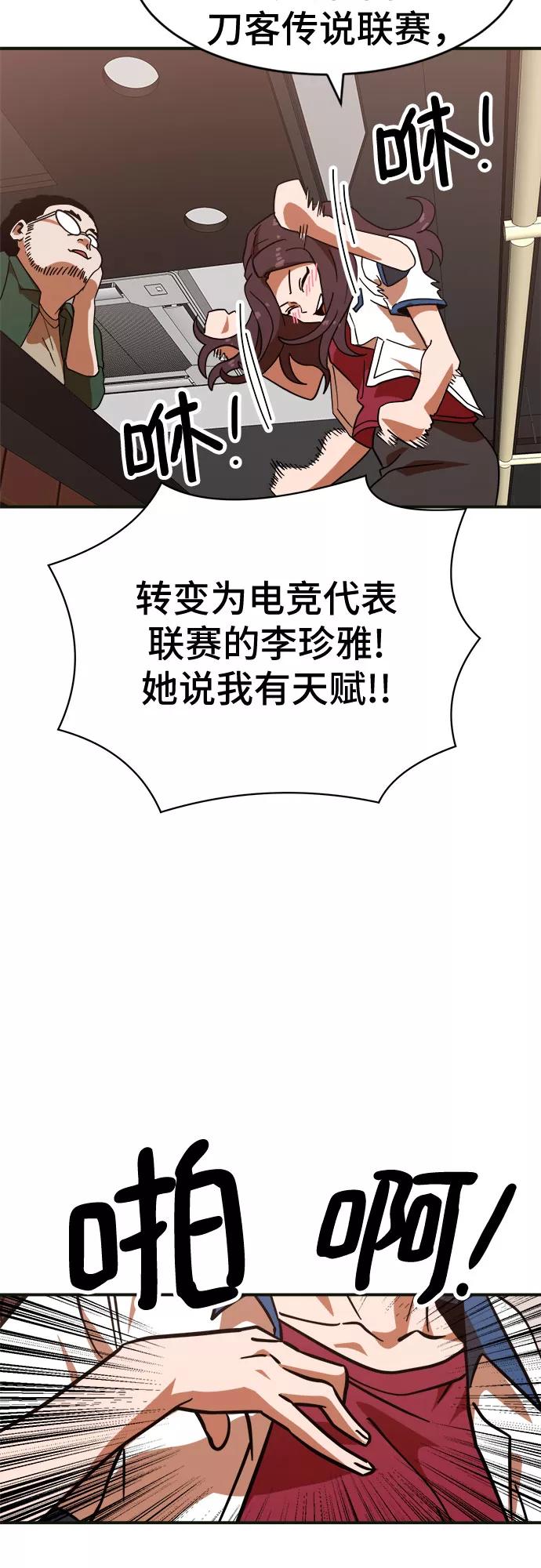 78.jpg
