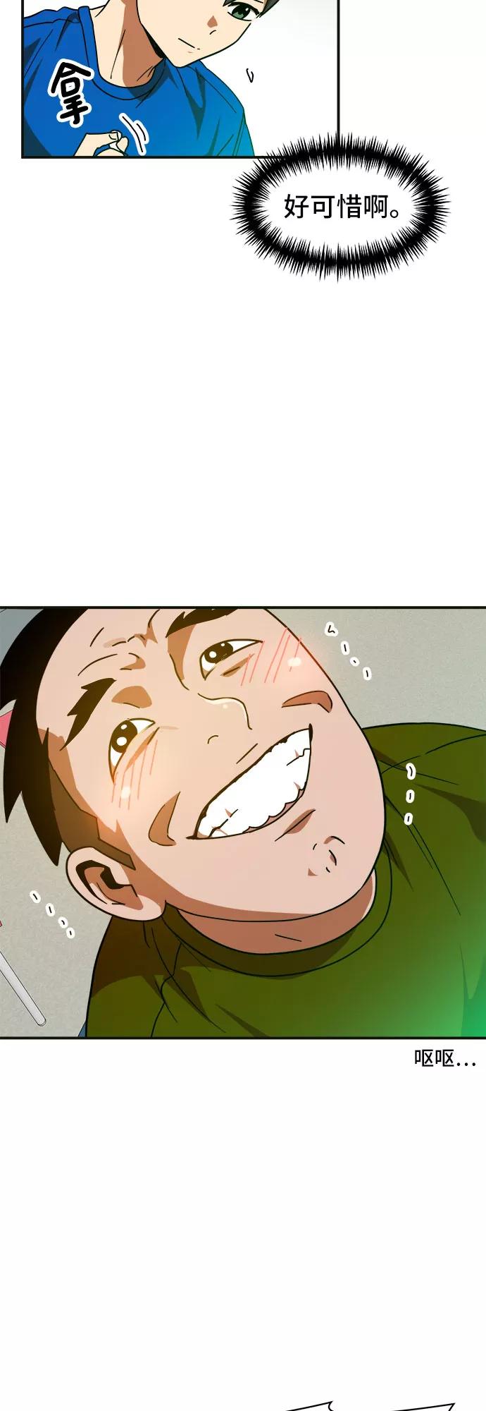 48.jpg