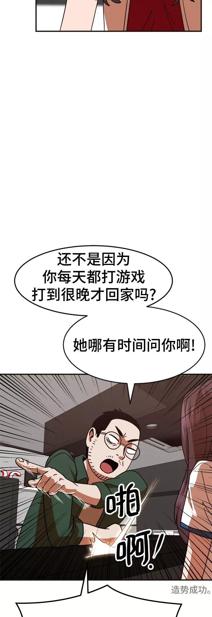 89.jpg