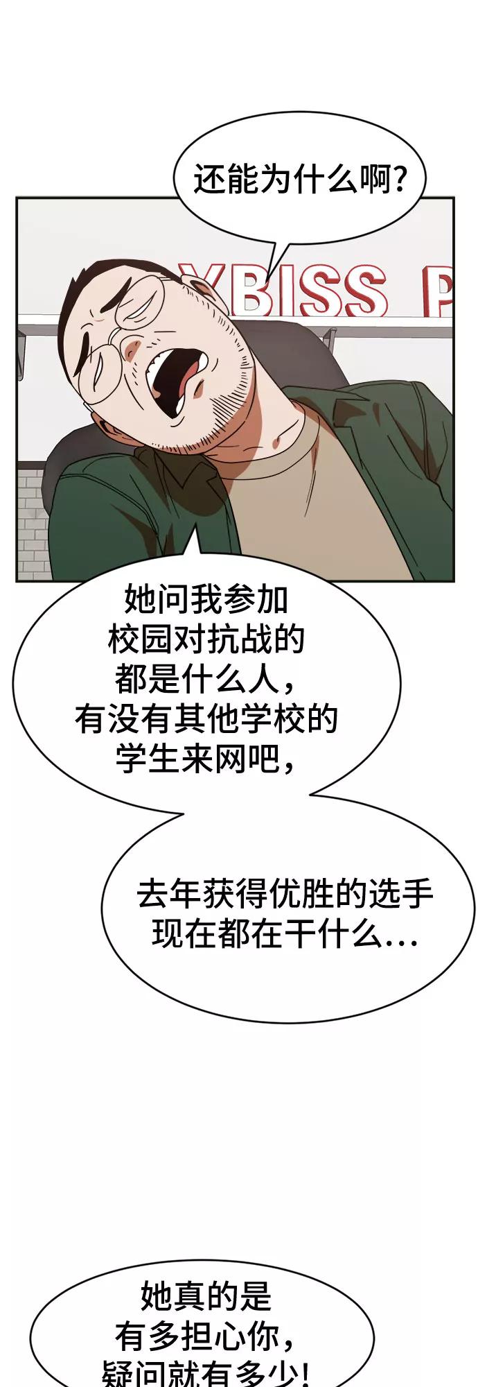 87.jpg