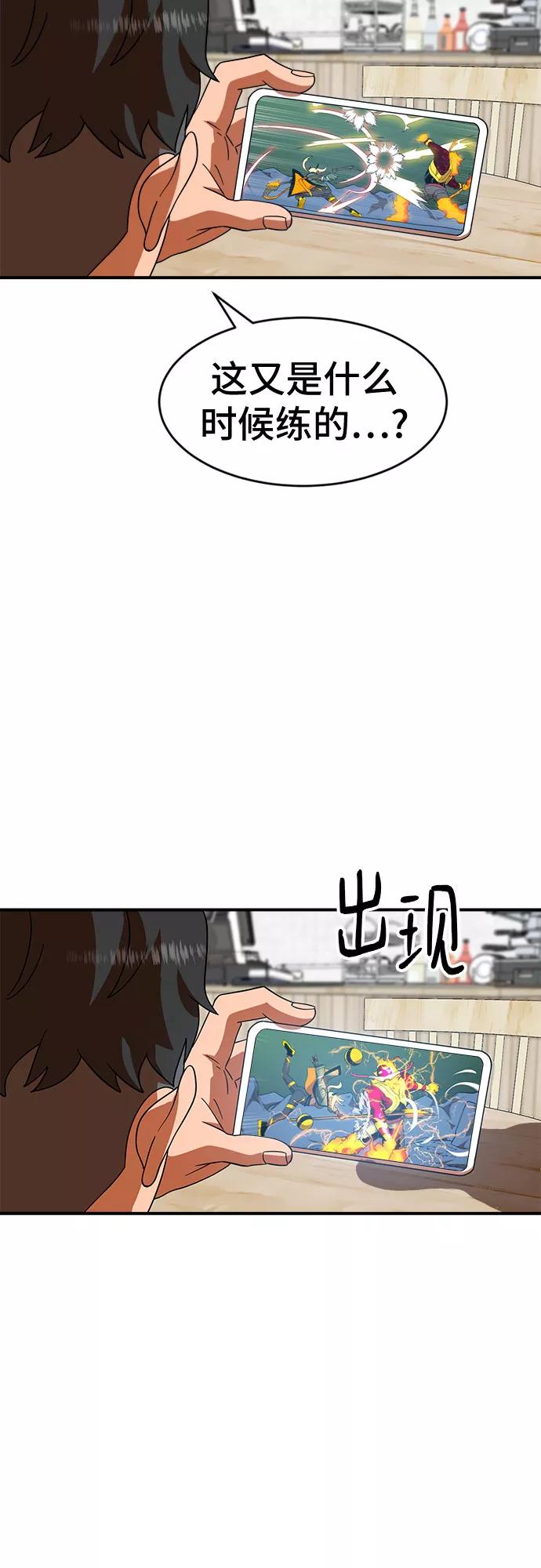 54.jpg