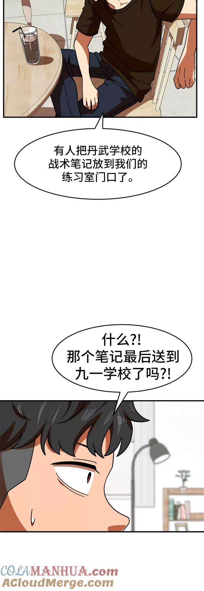 67.jpg