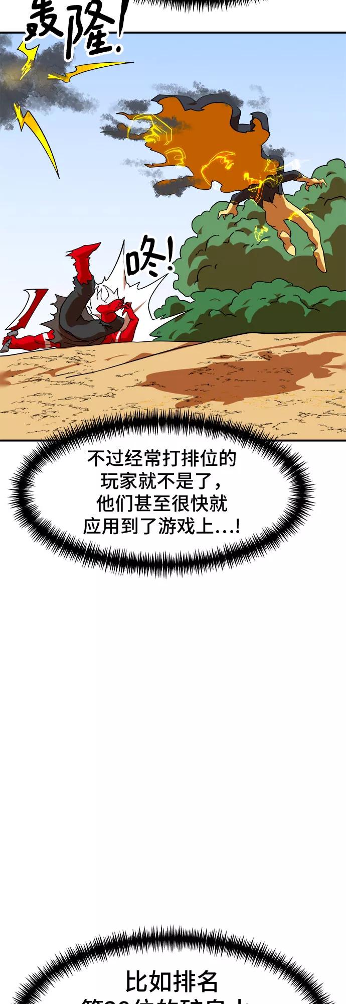 45.jpg