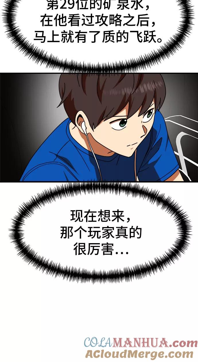 46.jpg