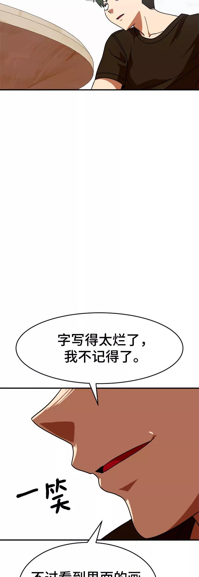 71.jpg