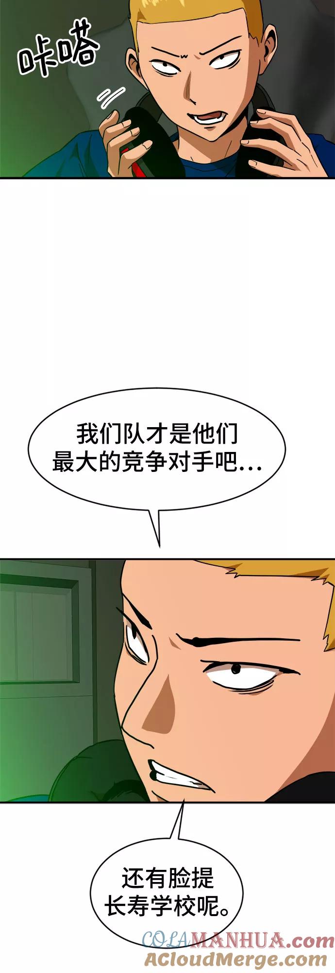 82.jpg