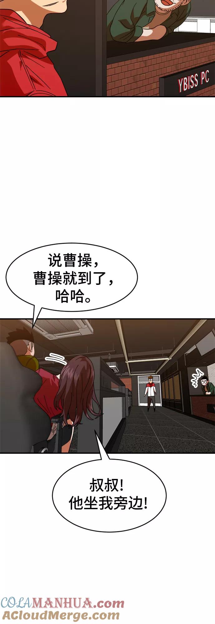 49.jpg