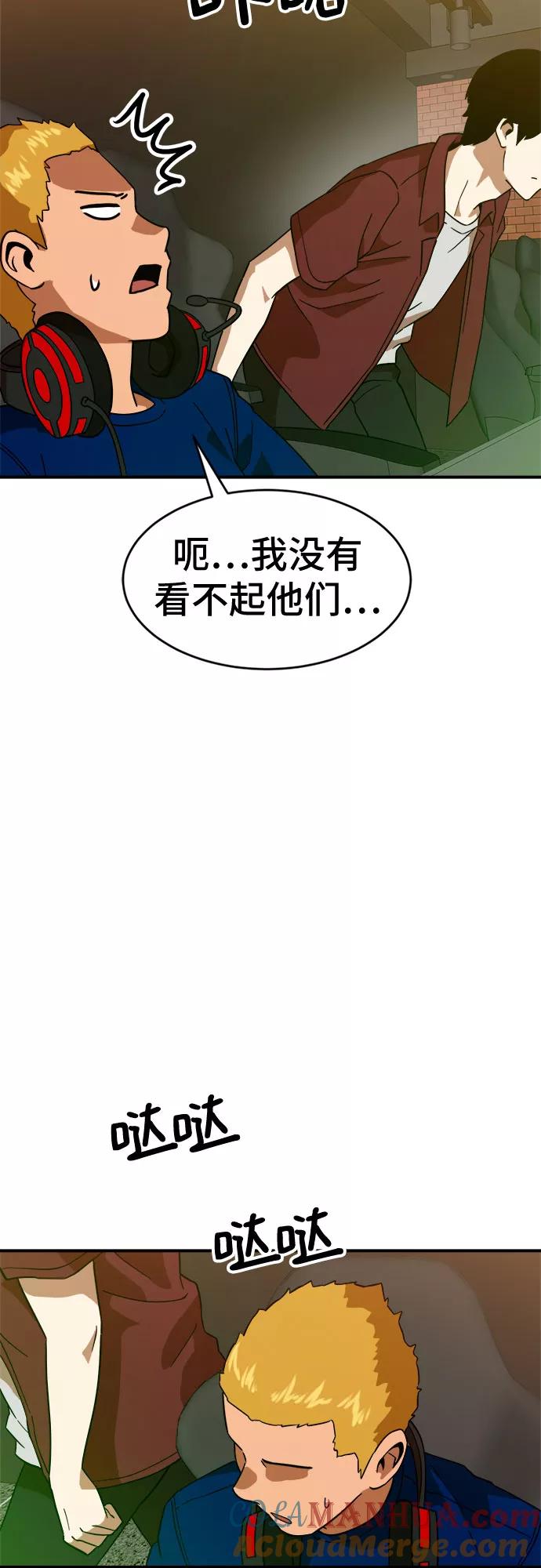85.jpg