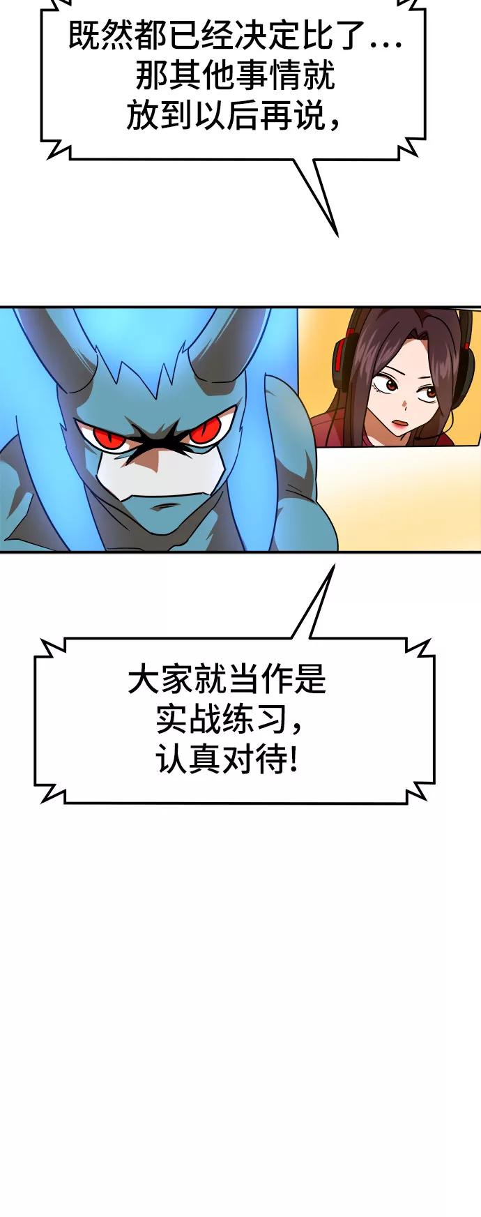 54.jpg
