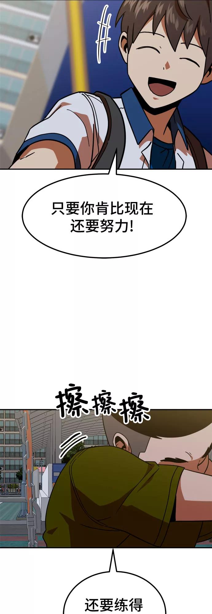 65.jpg