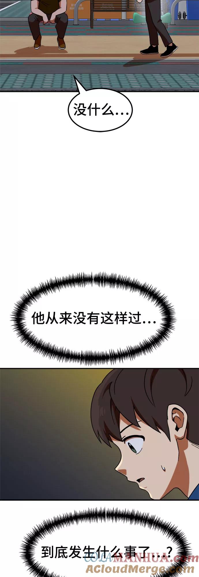 46.jpg