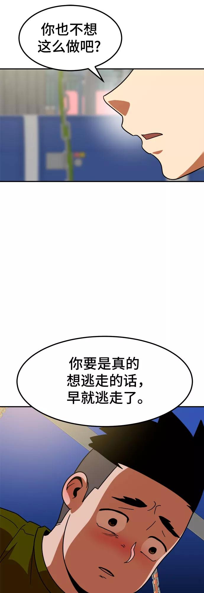 59.jpg