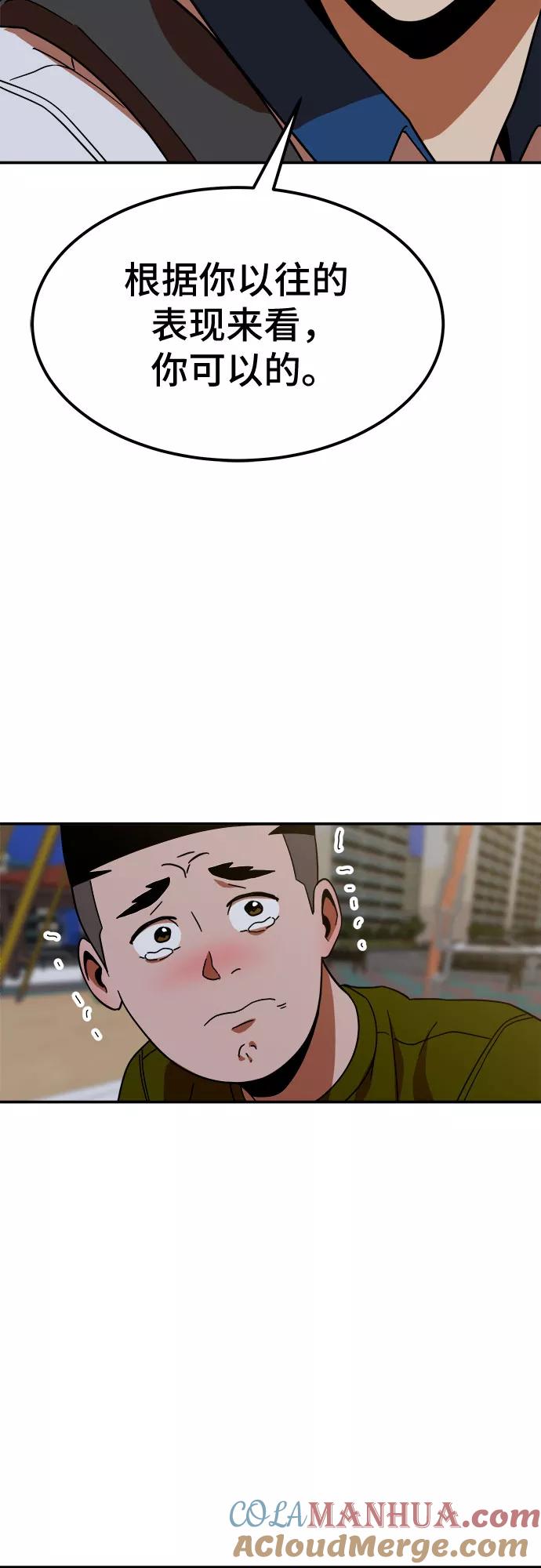 64.jpg