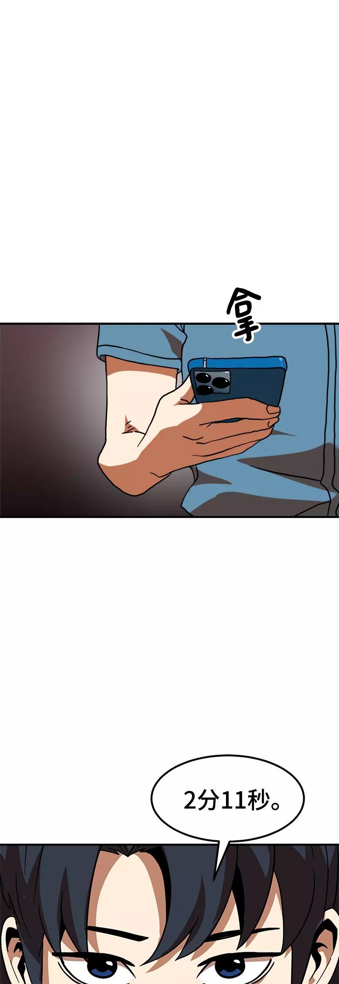 87.jpg