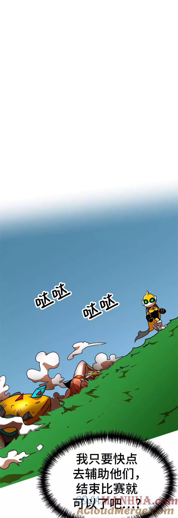 79.jpg