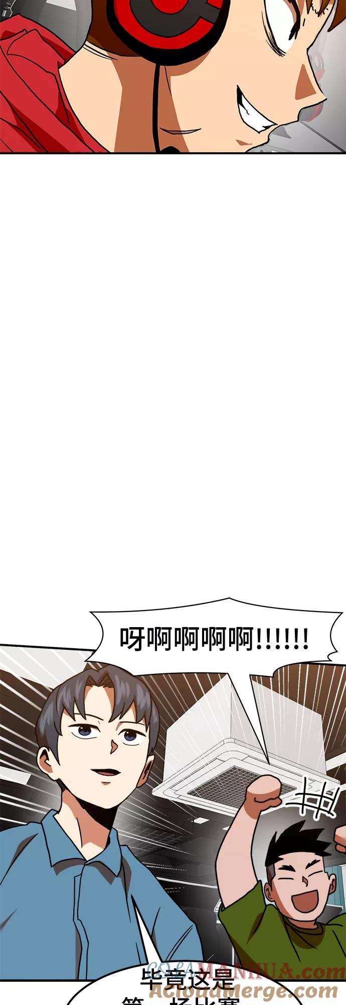 85.jpg
