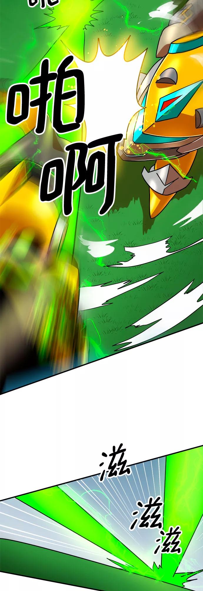 42.jpg