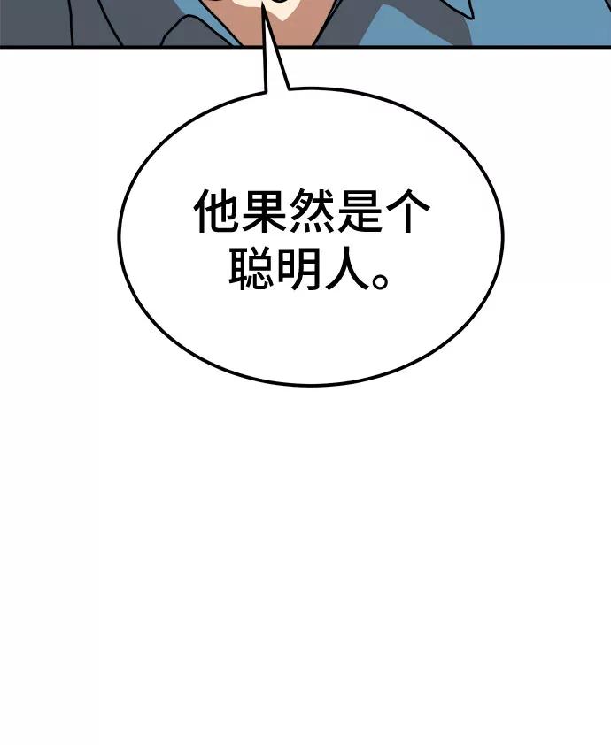 80.jpg