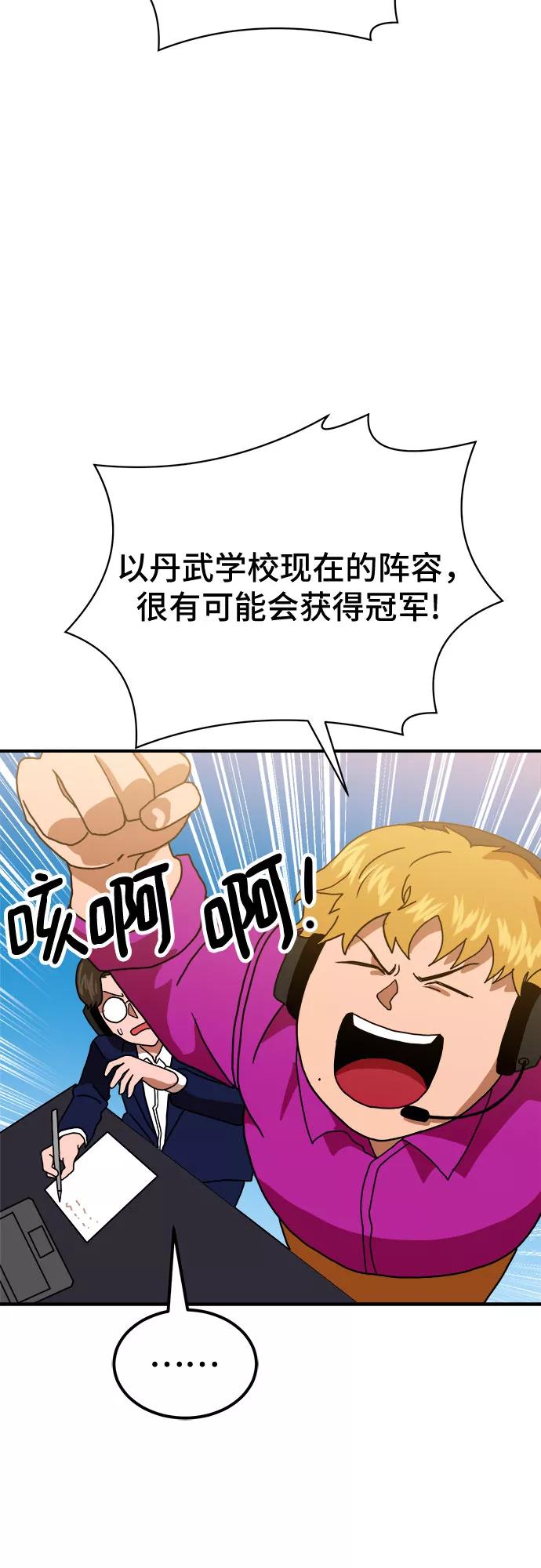 65.jpg