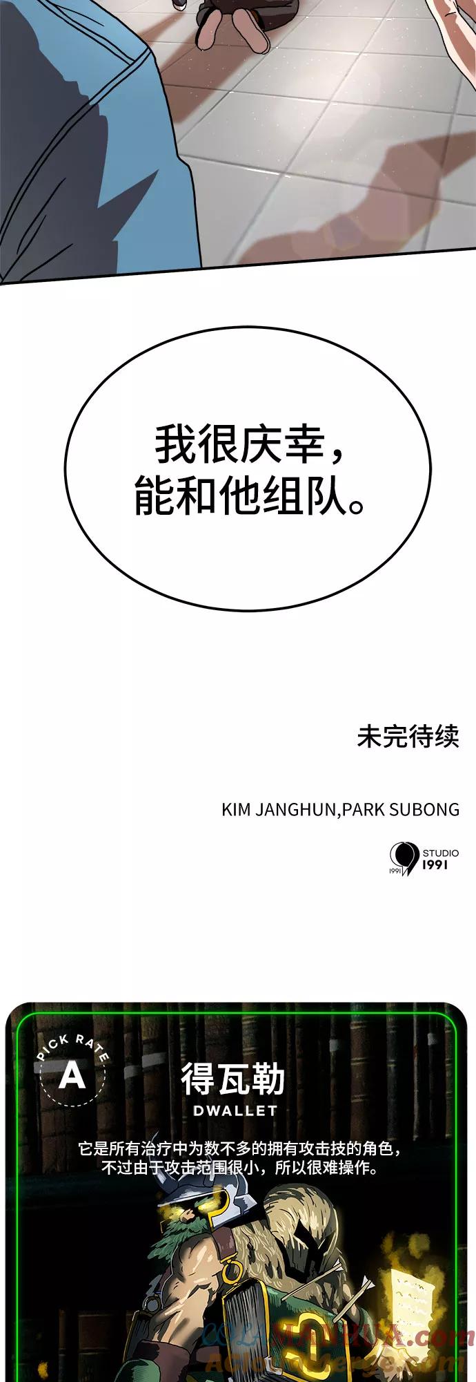82.jpg