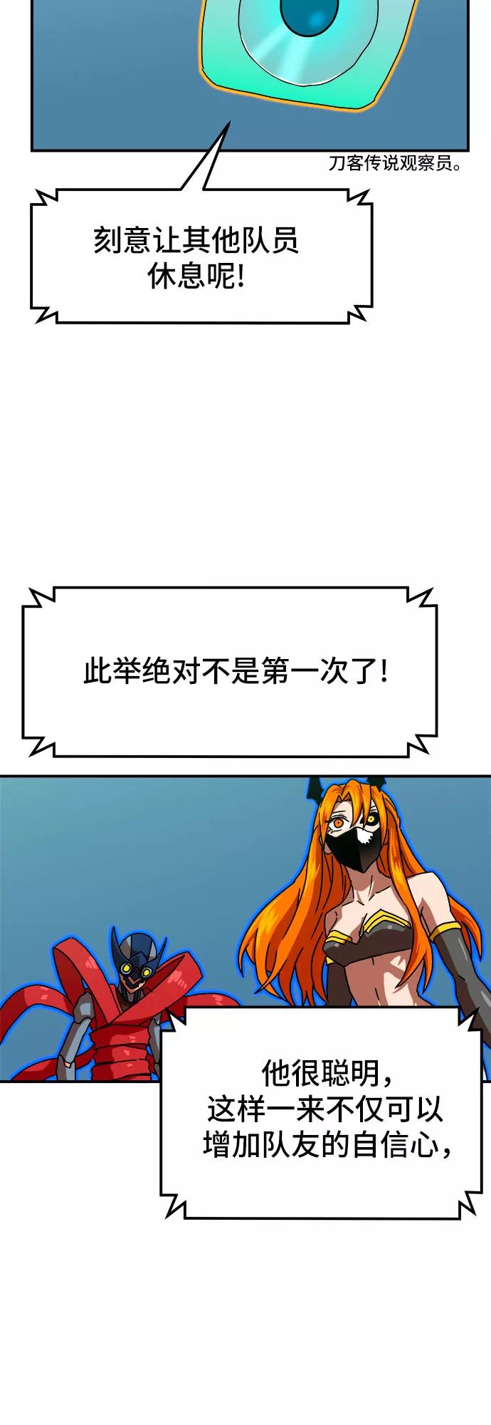 68.jpg
