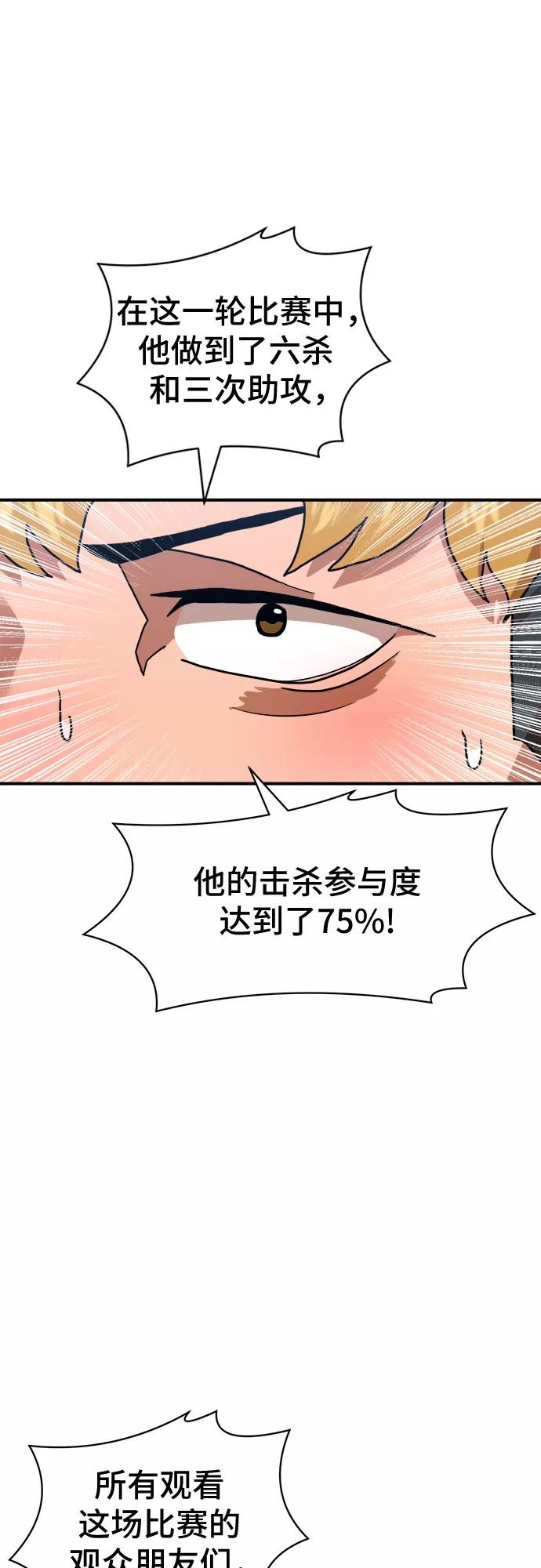 77.jpg
