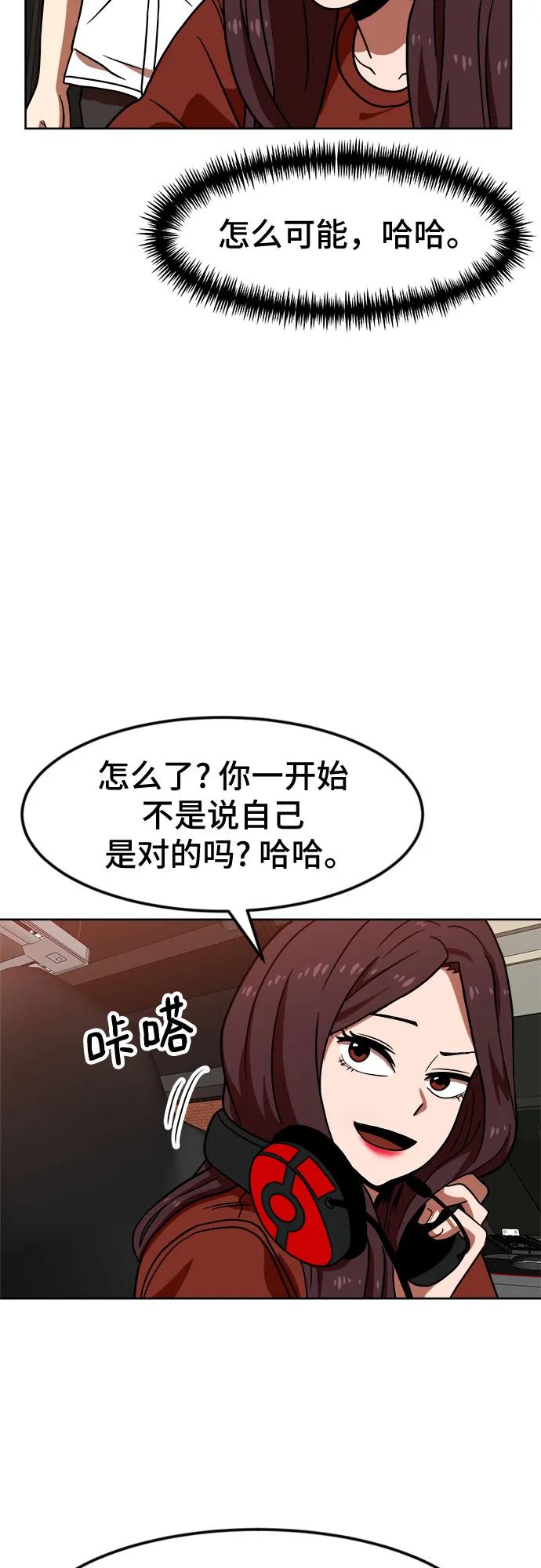 53.jpg