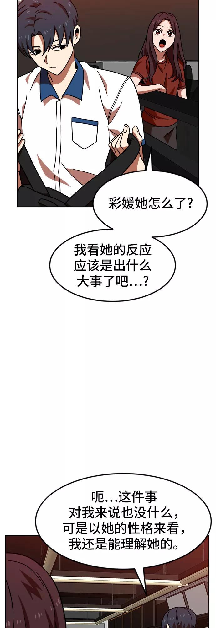 65.jpg