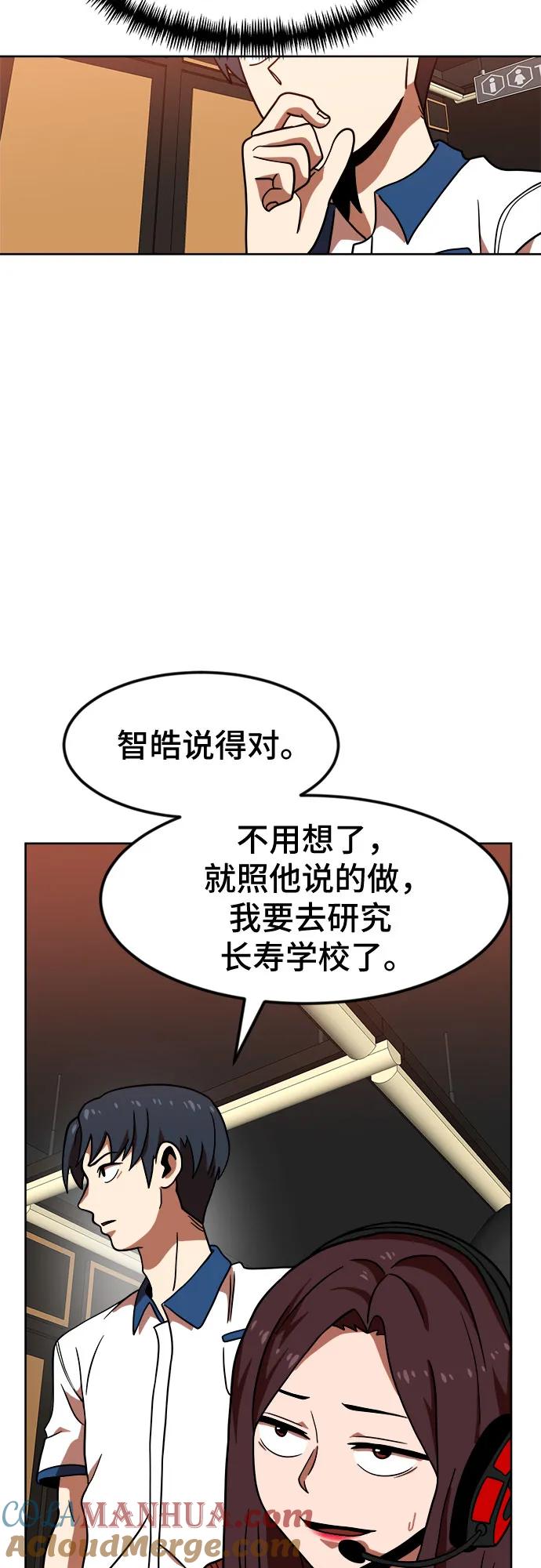 52.jpg
