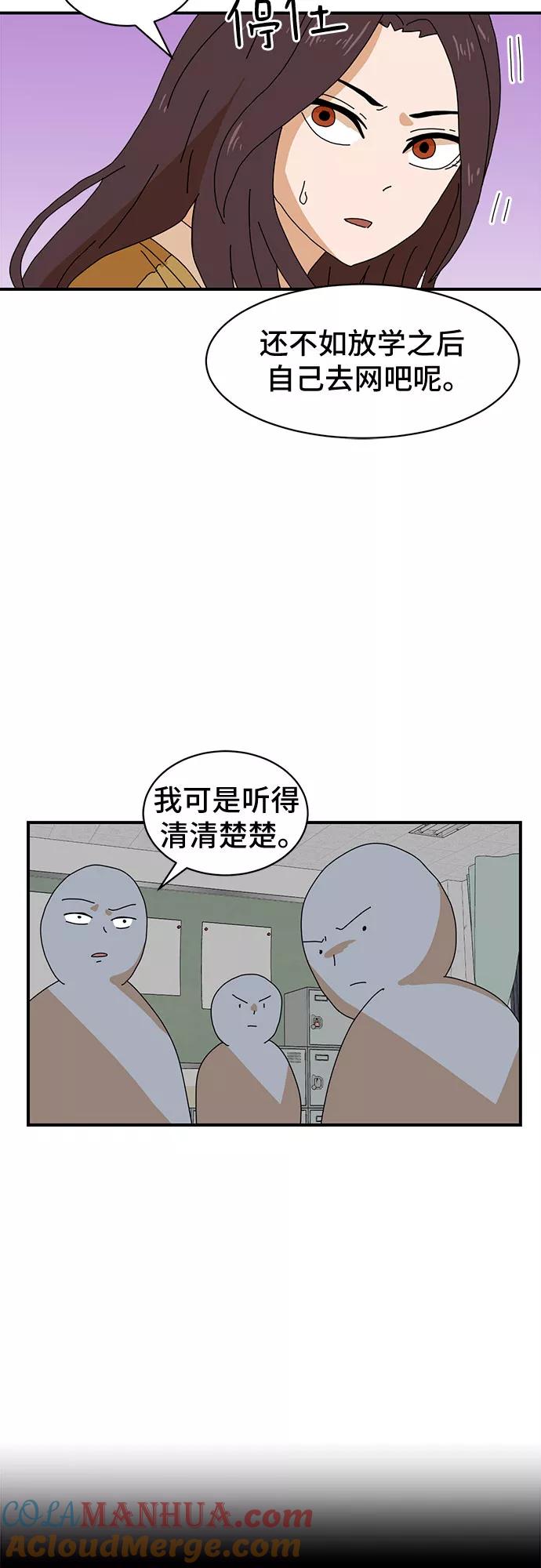 55.jpg