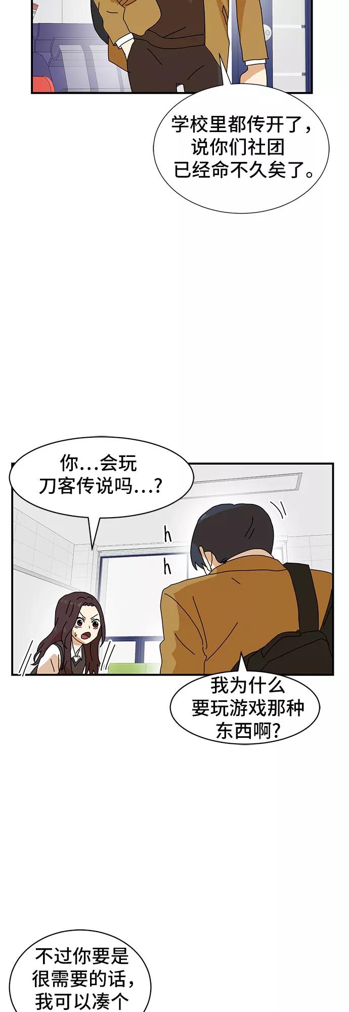 65.jpg