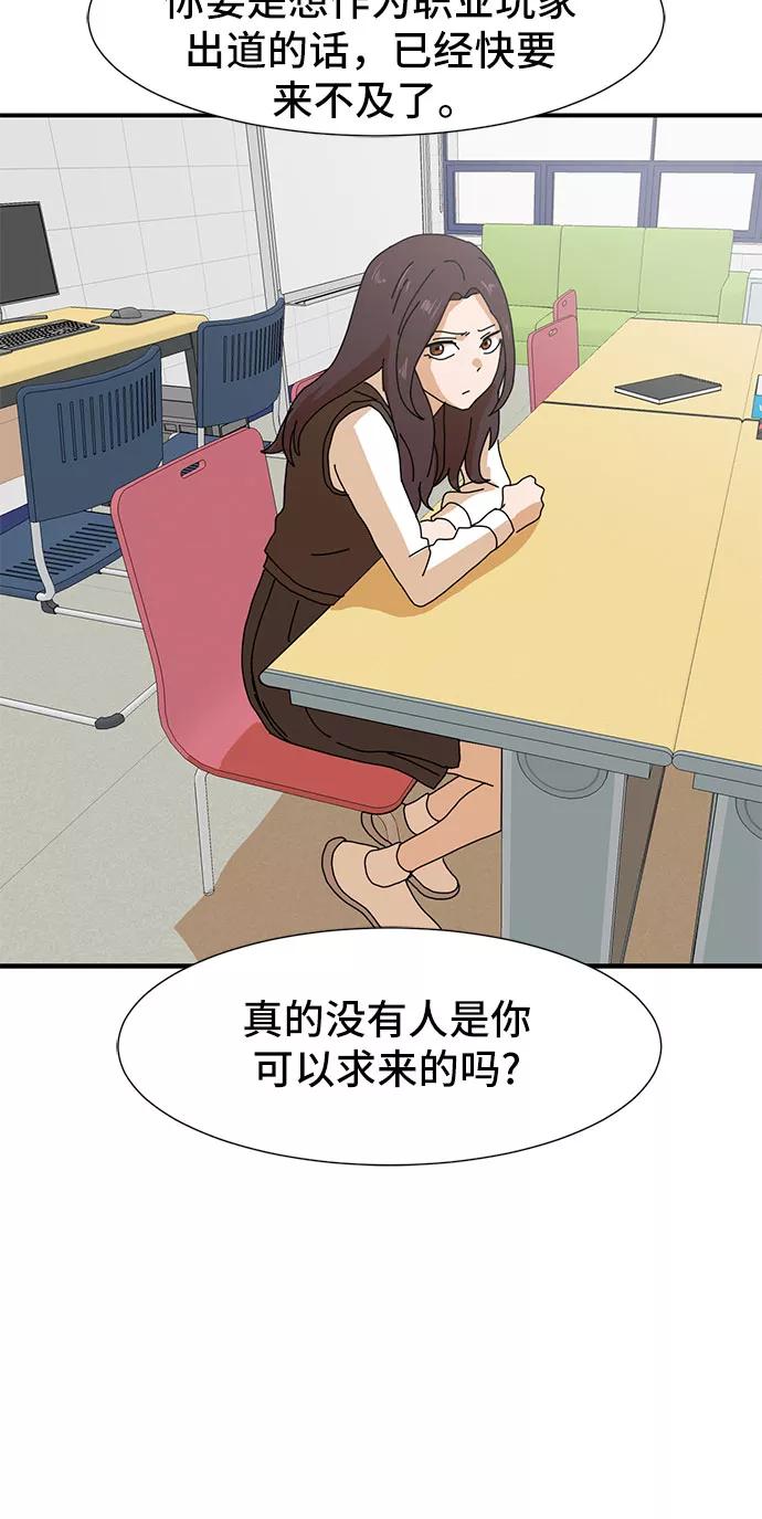 68.jpg