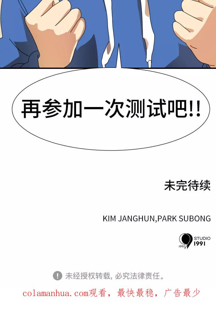 77.jpg