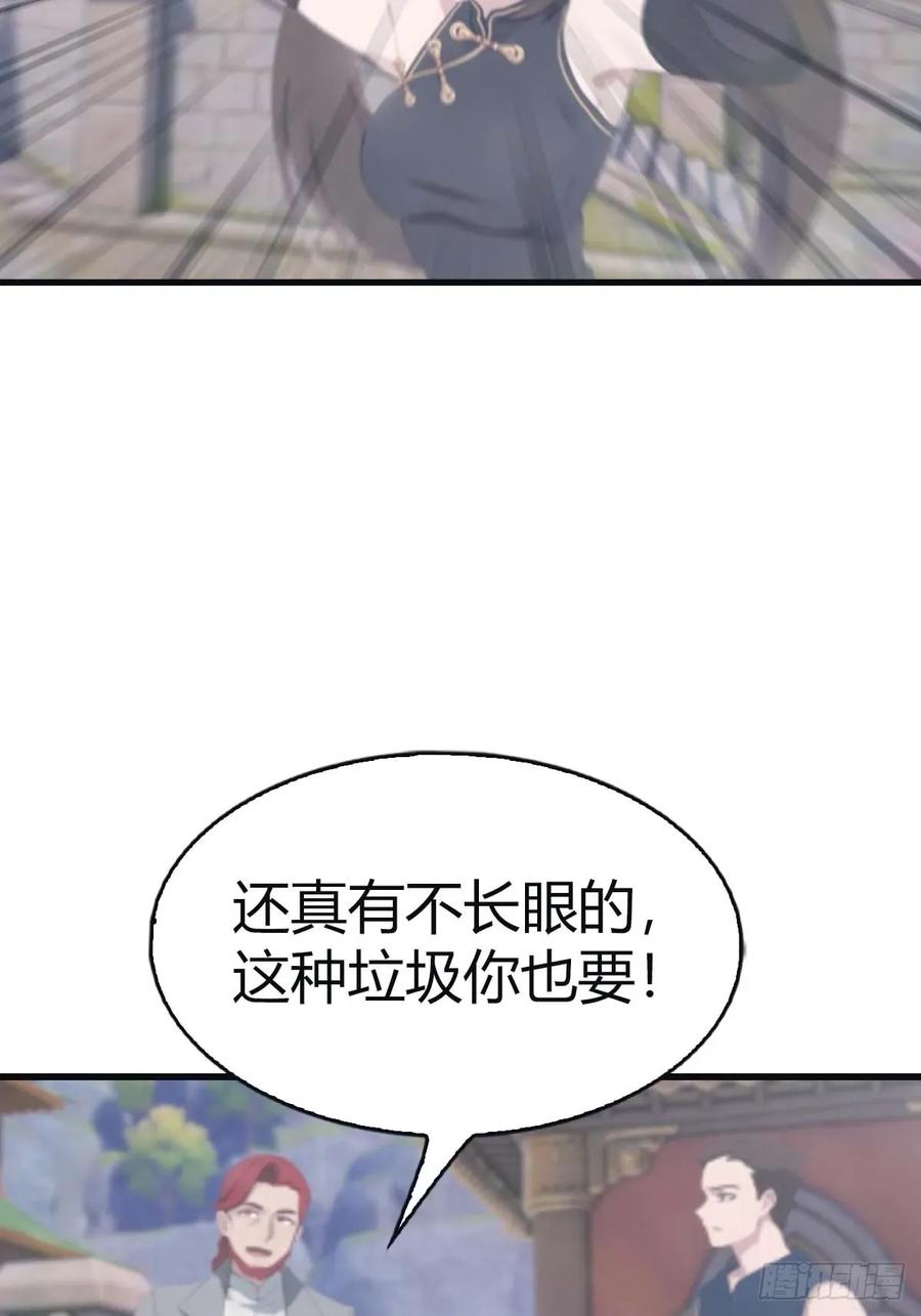 54.jpg